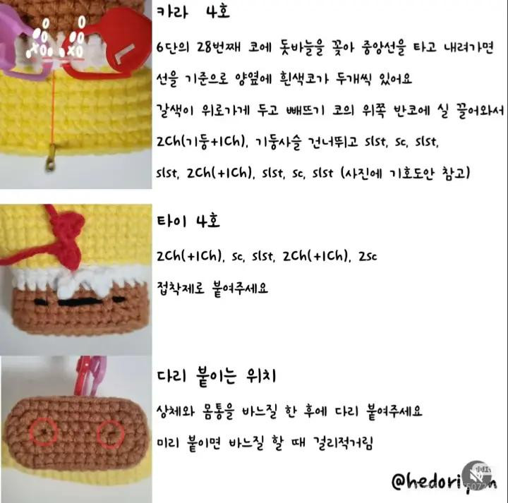 Hướng dẫn móc búp bê SpongeBob và Patrick cơ bắp