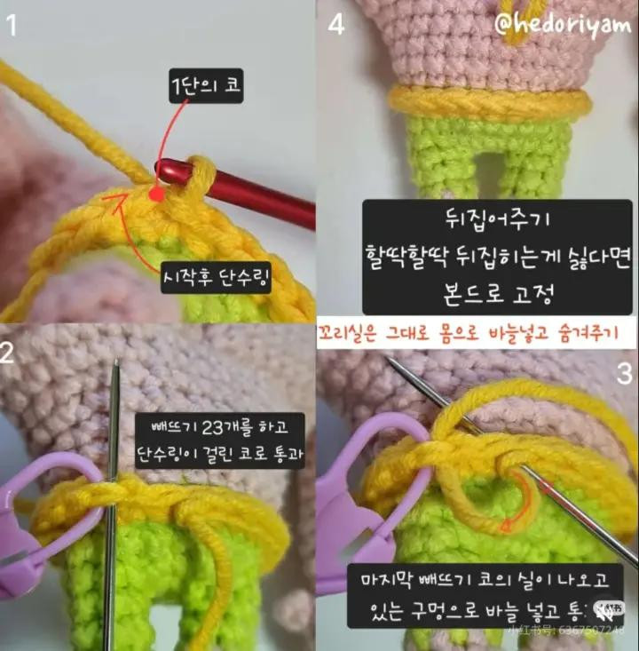 Hướng dẫn móc búp bê SpongeBob và Patrick cơ bắp