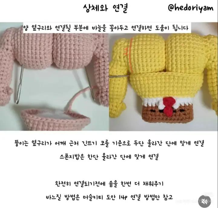 Hướng dẫn móc búp bê SpongeBob và Patrick cơ bắp
