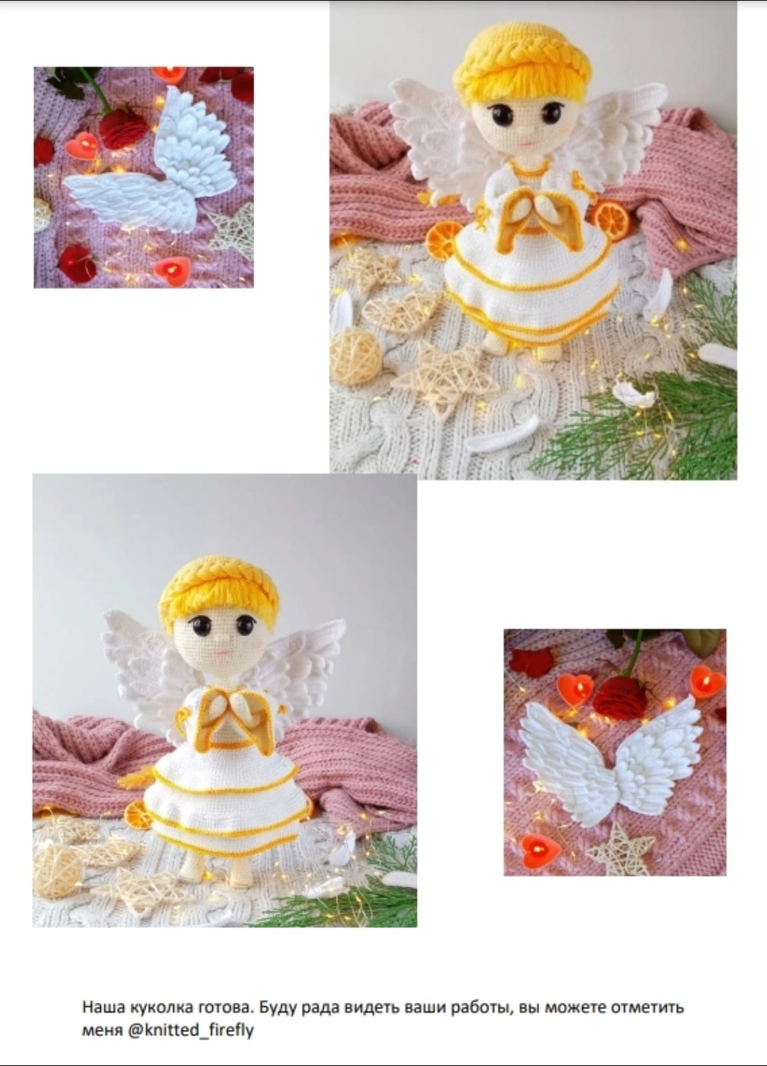 Hướng dẫn móc búp bê thiên thần tóc vàng Amigurumi