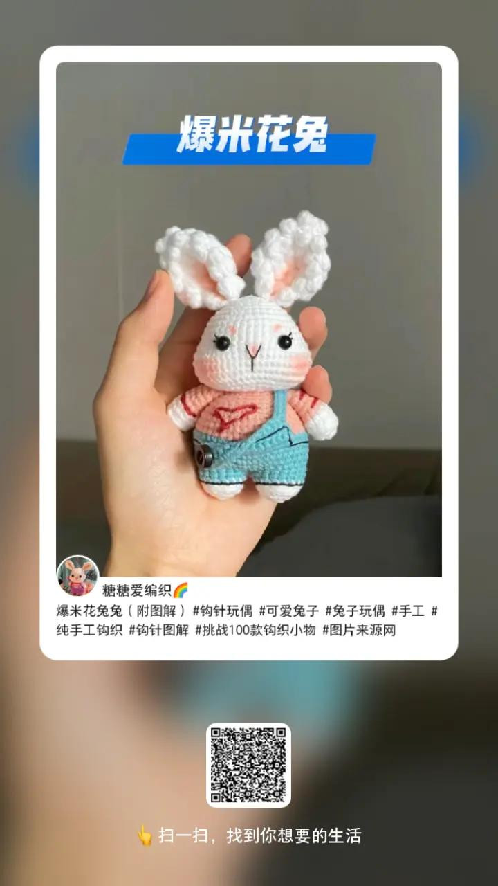 Hướng dẫn móc búp bê thỏ bông gòn dễ thương