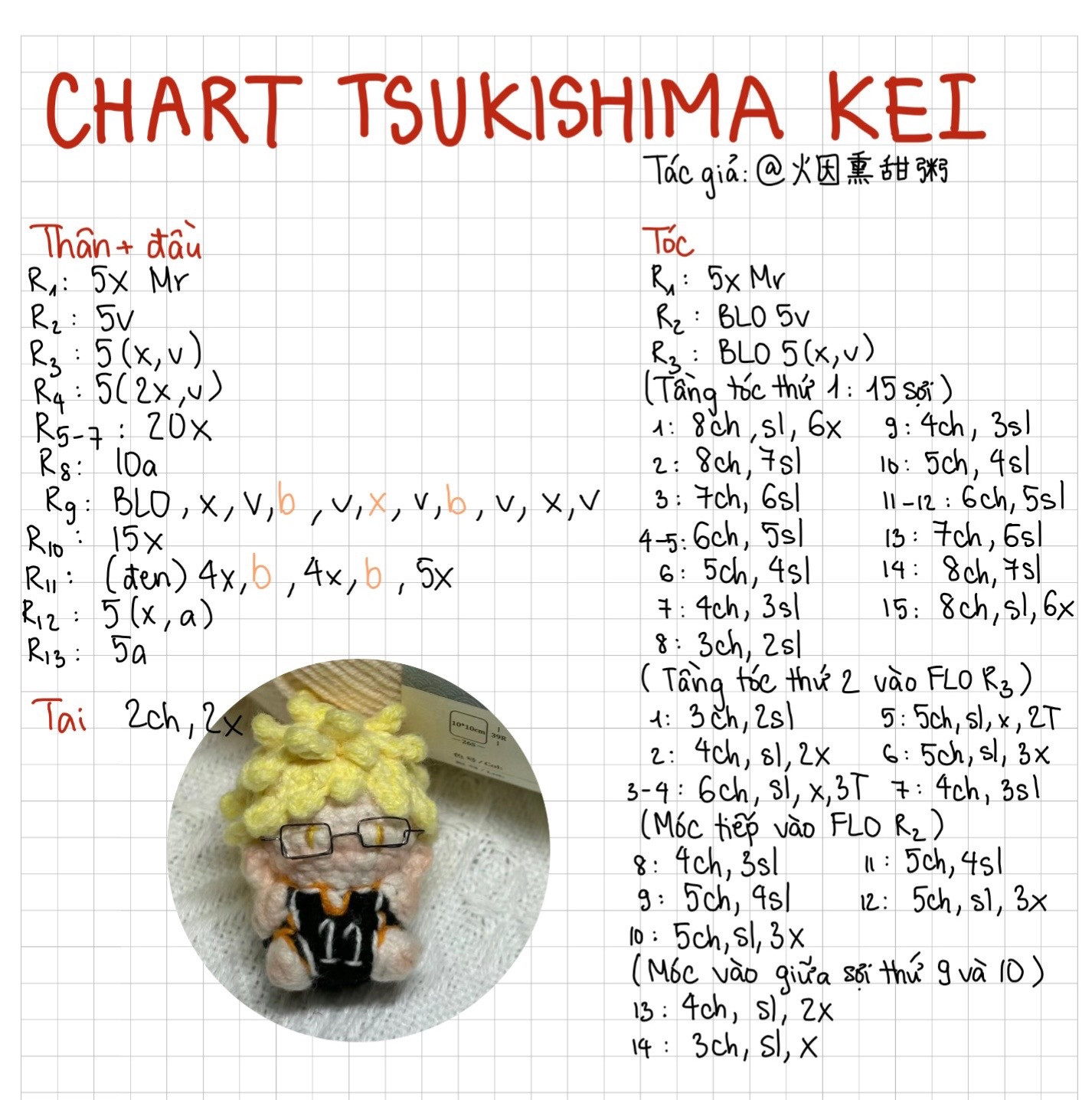 Hướng dẫn móc búp bê Tsukishima Kei, tóc vàng, áo số 11