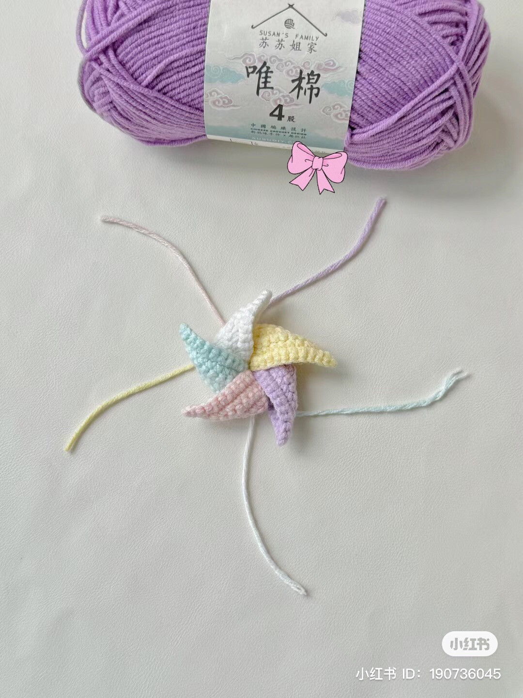 Hướng dẫn móc chong chóng pastel nhiều màu sắc dễ thương