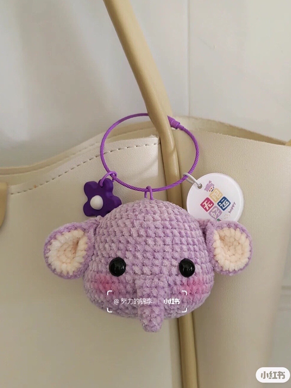 Hướng dẫn móc đầu voi tím dễ thương