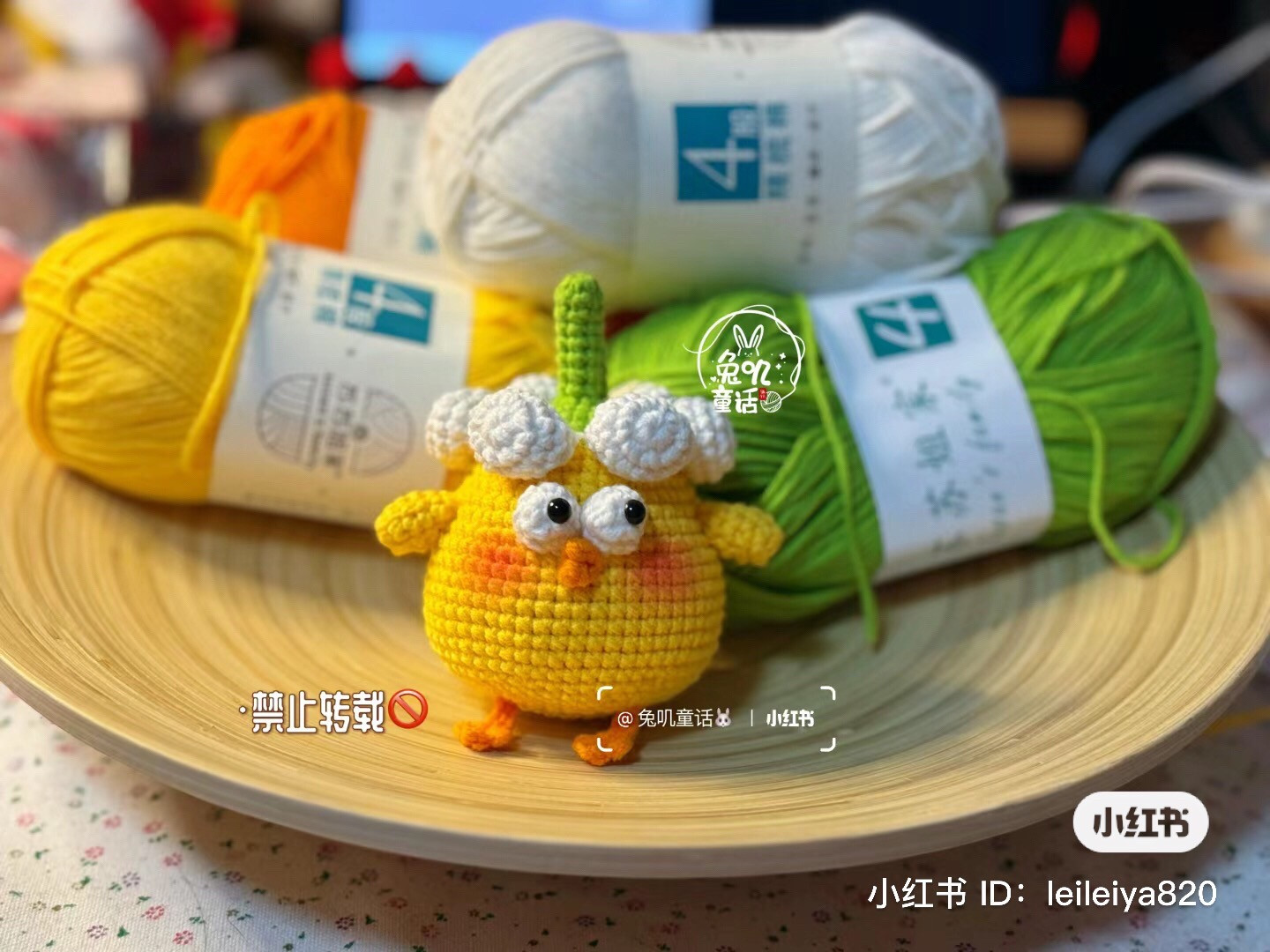 Hướng dẫn móc Gà nhỏ dễ thương màu vàng xanh trắng