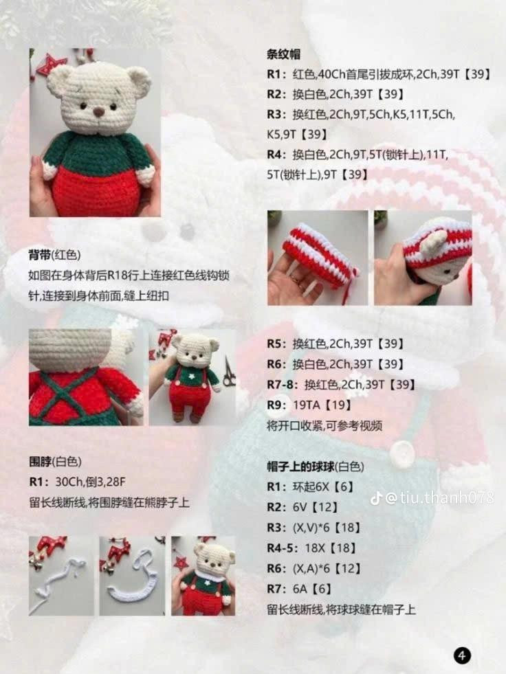 Hướng dẫn móc gấu bông Noel dễ thương