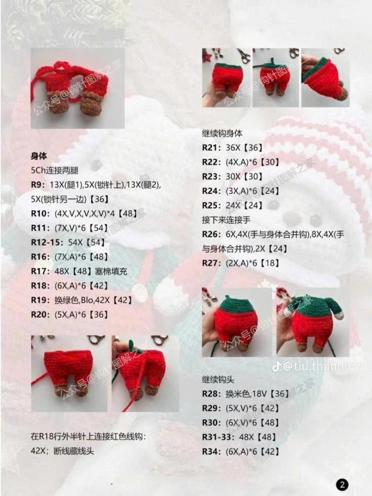 Hướng dẫn móc gấu bông Noel dễ thương