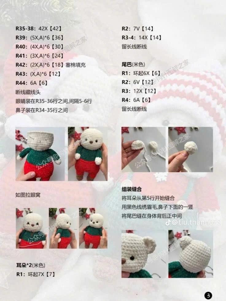 Hướng dẫn móc gấu bông Noel dễ thương