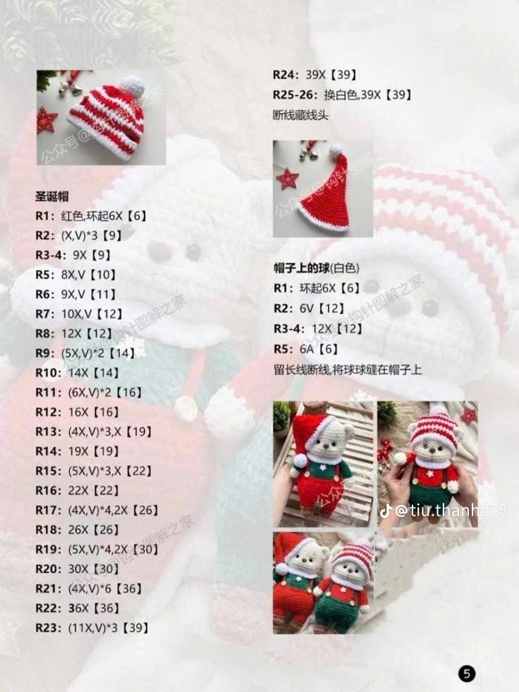 Hướng dẫn móc gấu bông Noel dễ thương