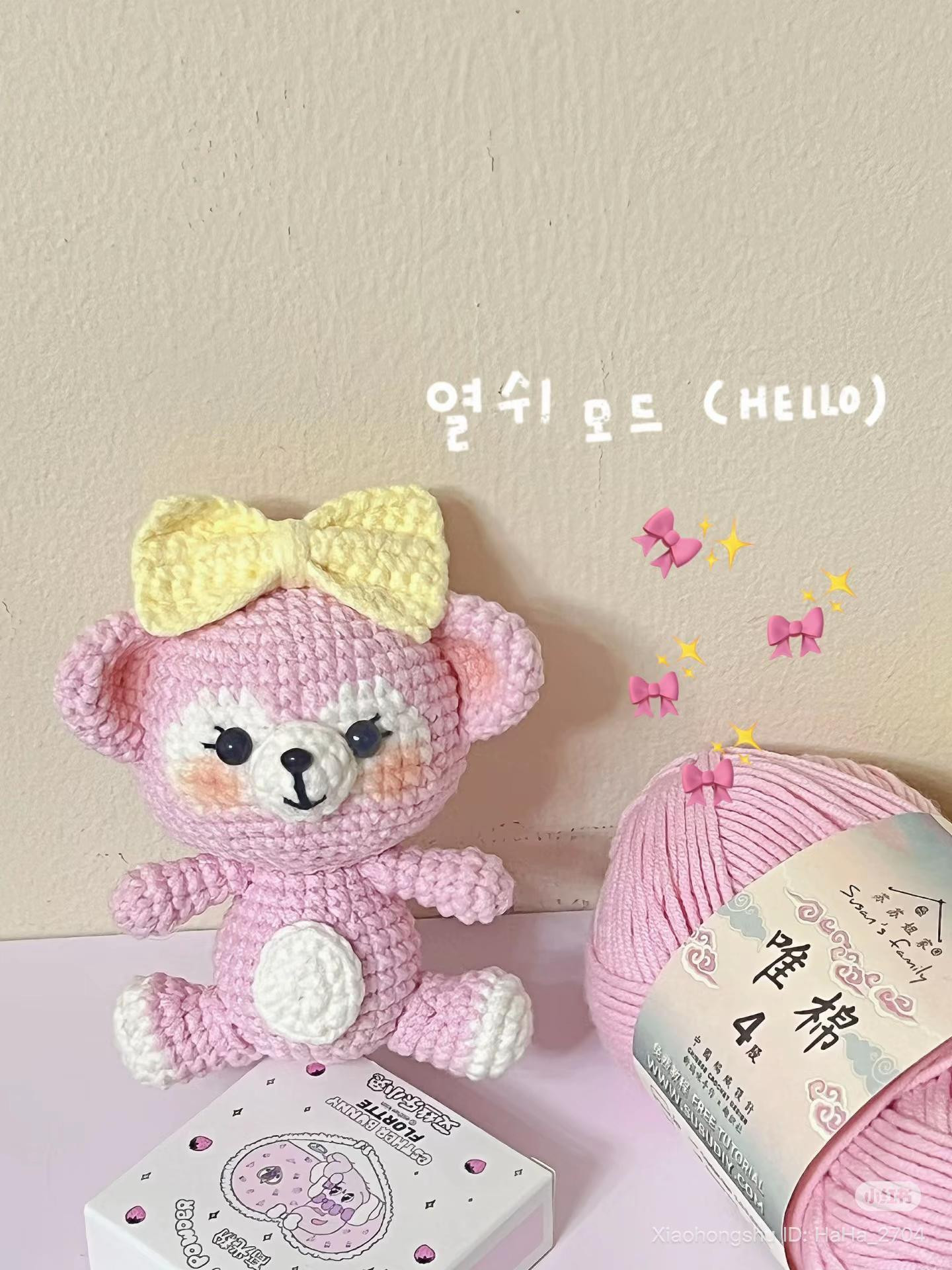 Hướng dẫn móc gấu hồng dễ thương kèm nơ vàng