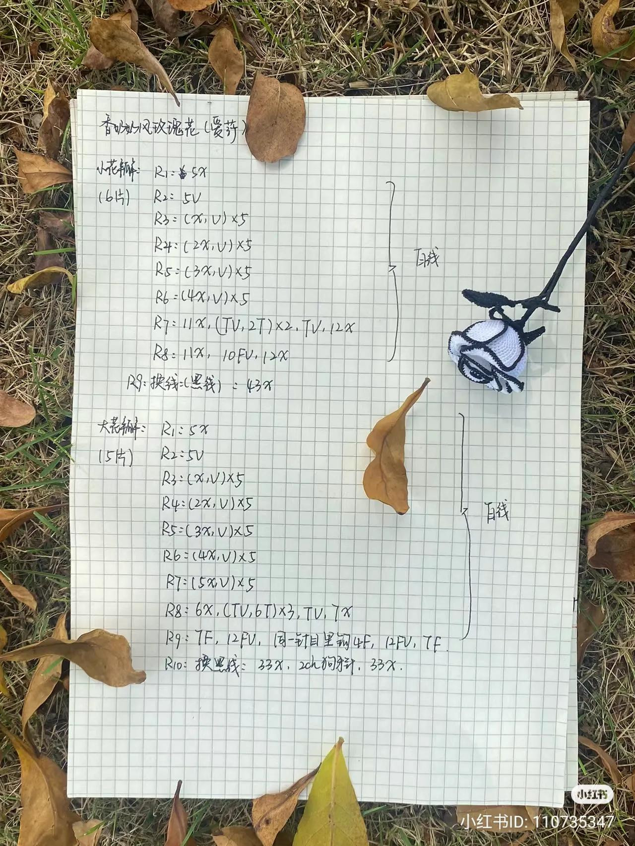 Hướng dẫn móc hoa hồng phong cách Chanel đen trắng