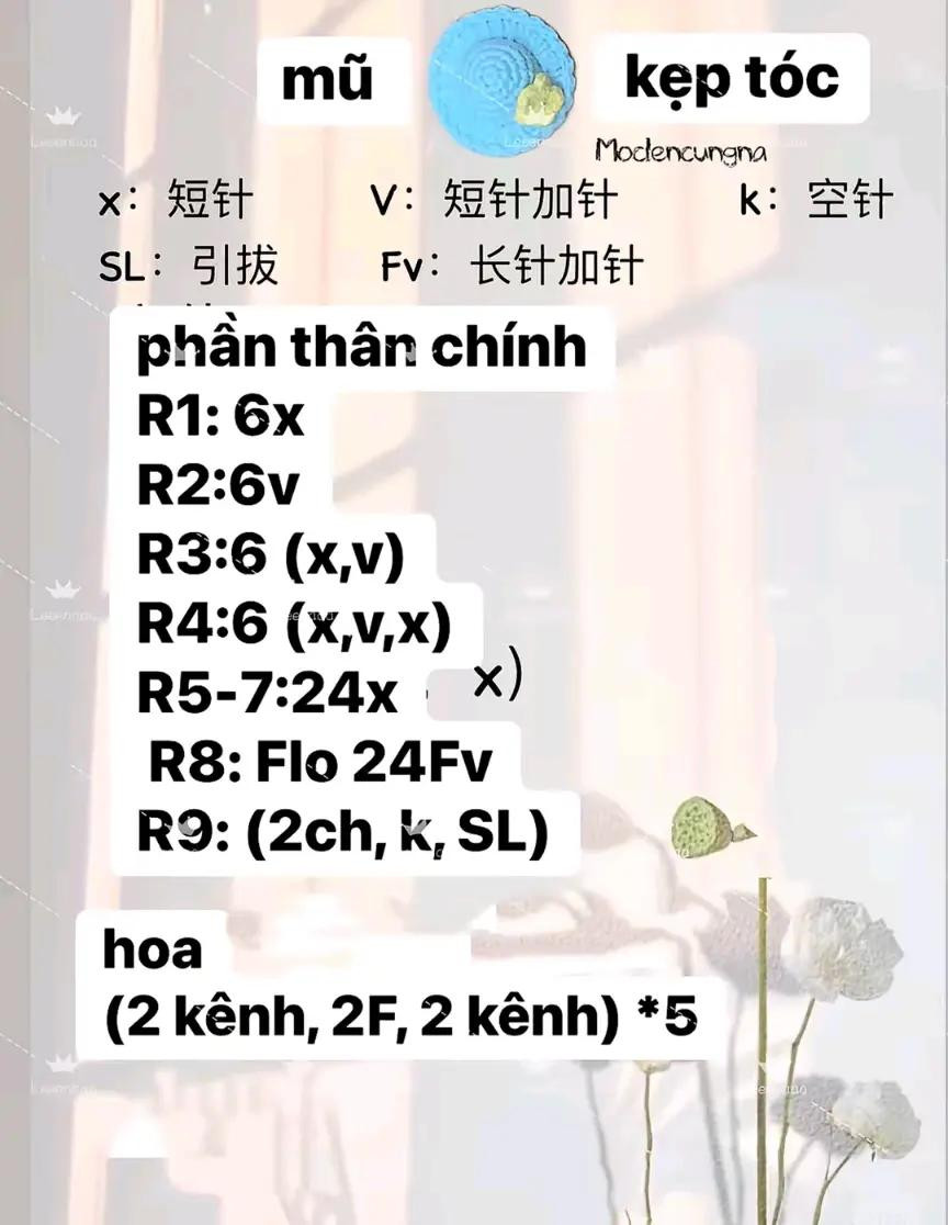 Hướng dẫn móc kẹp tóc nơ, mũ và vương miện cho bé