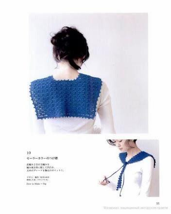 Hướng dẫn móc khăn choàng vai kiểu thủy thủ màu xanh