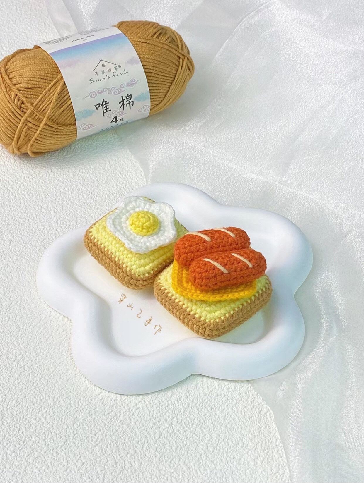 Hướng dẫn móc len Bánh mì xúc xích phô mai và trứng chiên