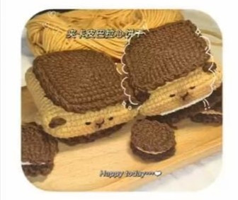 Hướng dẫn móc len bánh quy Capybara chi tiết