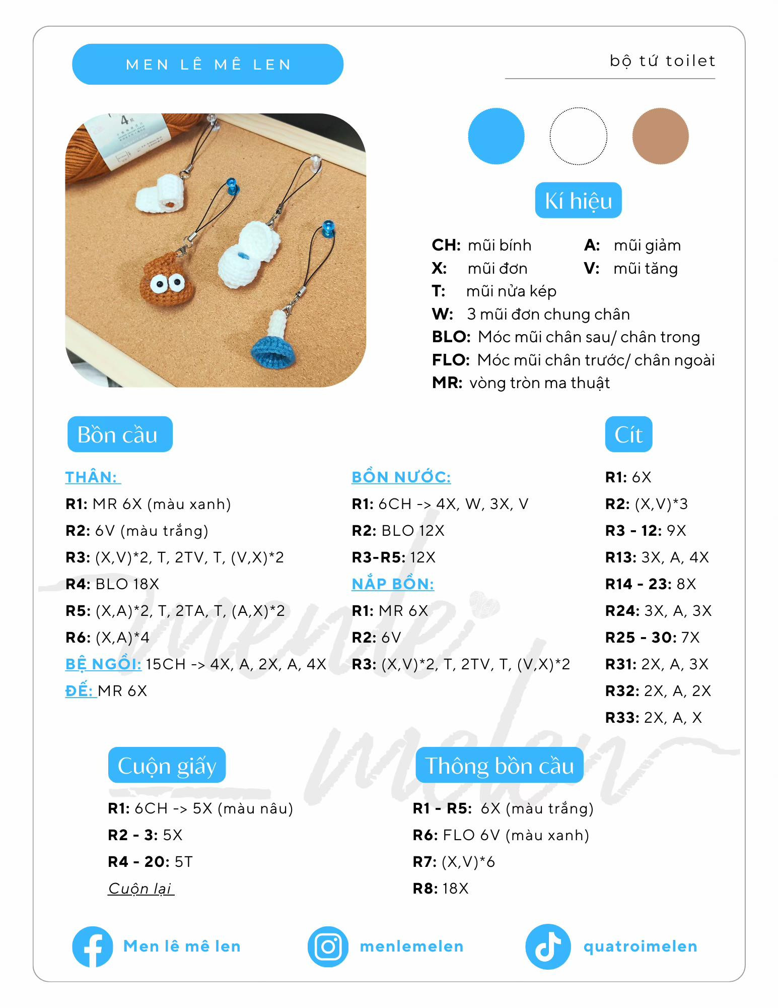 Hướng dẫn móc len bộ tứ toilet dễ thương: bồn cầu, xí, giấy vệ sinh và phễu