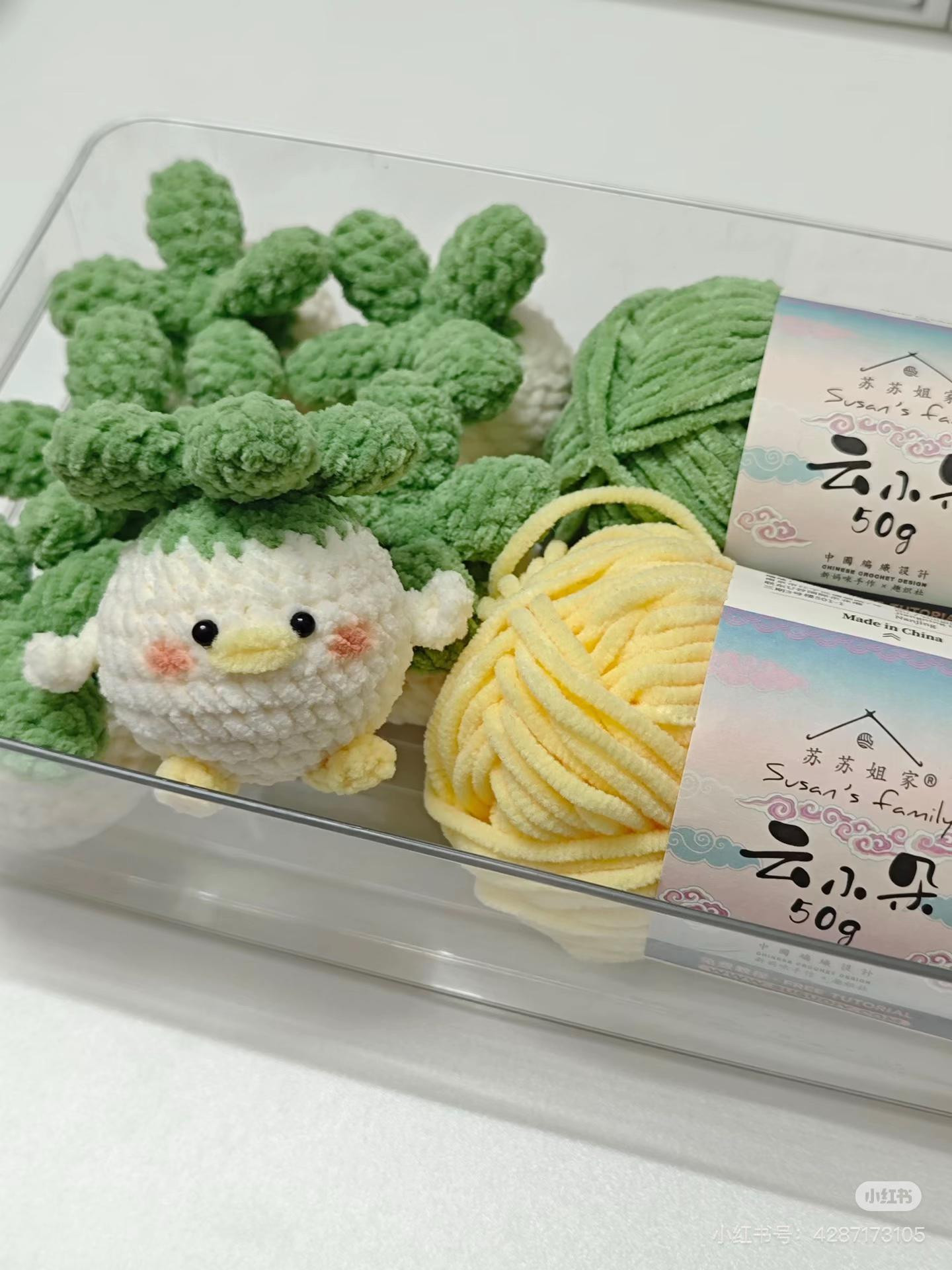 Hướng dẫn móc len Búp bê Cải xanh dễ thương