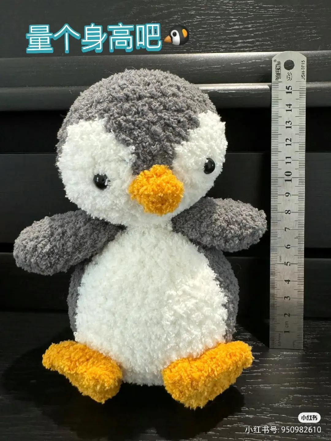 Hướng dẫn móc len búp bê chim cánh cụt đội mũ cam dễ thương, bao gồm chart chi tiết từng phần