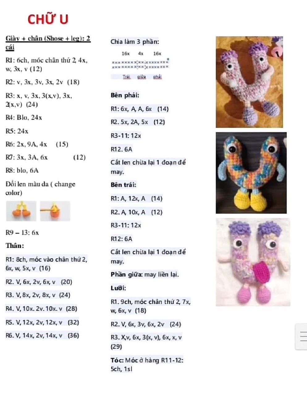 Hướng dẫn móc len búp bê chữ cái O, A và các nhân vật hoạt hình dễ thương