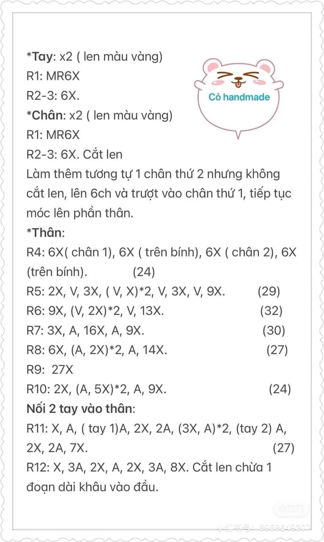 Hướng dẫn móc len búp bê Cún đội hoa và Bé hổ dễ thương