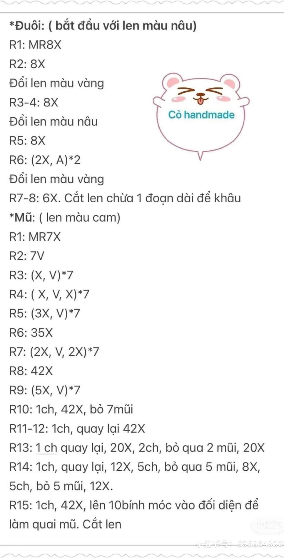 Hướng dẫn móc len búp bê Cún đội hoa và Bé hổ dễ thương