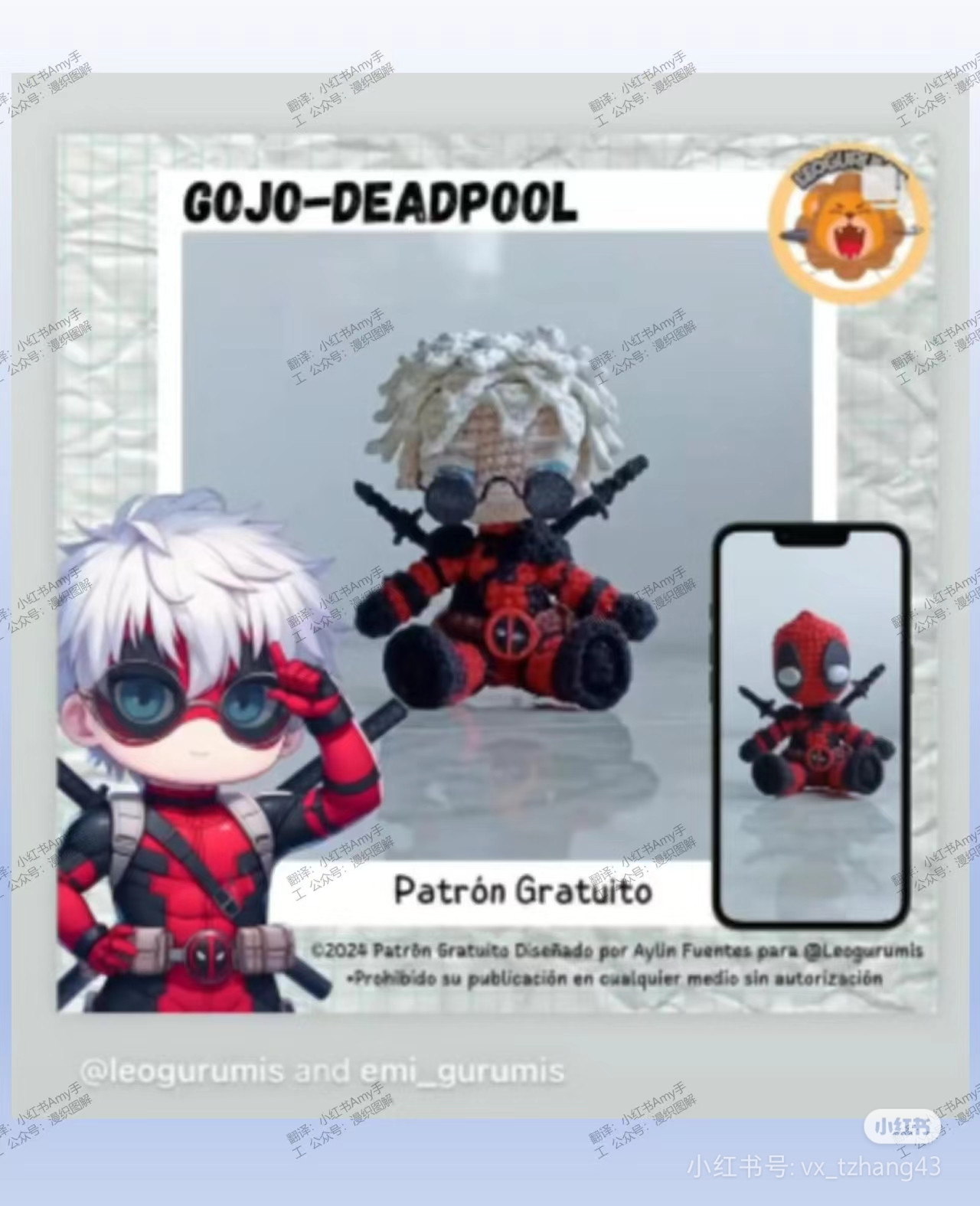 Hướng dẫn móc len búp bê Deadpool phiên bản Gojo Satoru