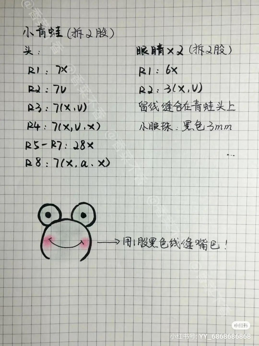 Hướng dẫn móc len búp bê gà vàng và ếch xanh