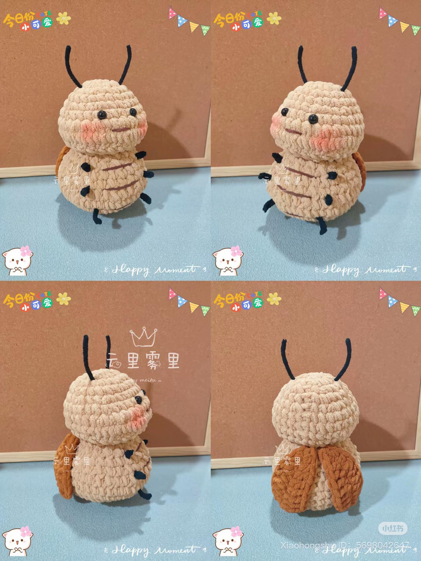 Hướng dẫn móc len búp bê gián màu be dễ thương