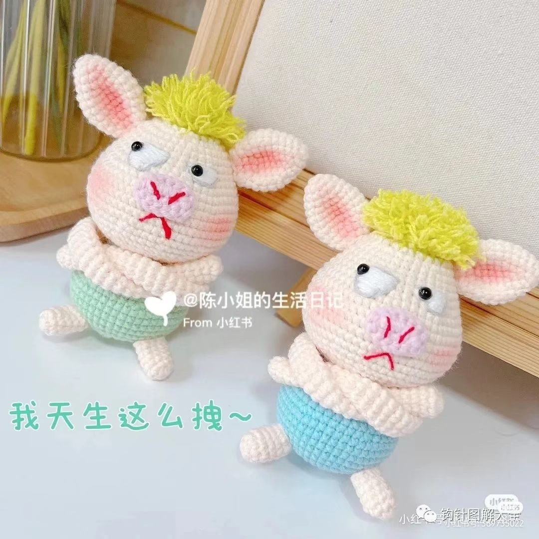 Hướng dẫn móc len búp bê Heo Nổi Giận dễ thương