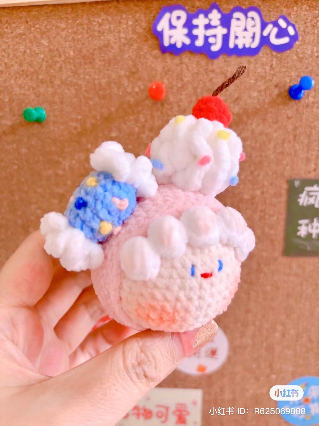 Hướng dẫn móc len búp bê kem tươi, tóc mái và quả anh đào dễ thương