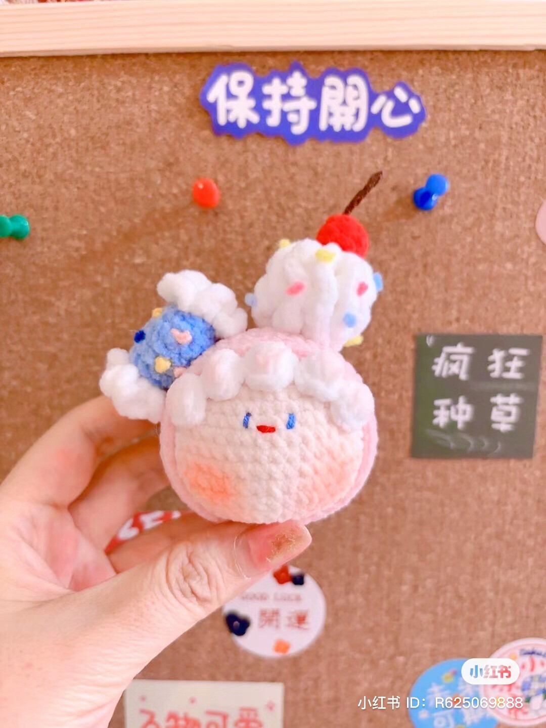 Hướng dẫn móc len búp bê kem tươi, tóc mái và quả anh đào dễ thương