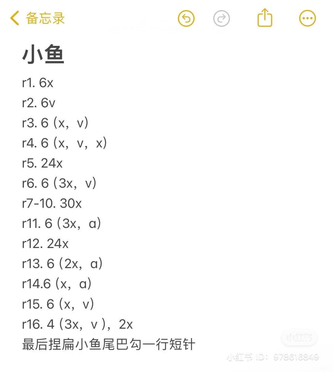 Hướng dẫn móc len búp bê Kitty cầm cá