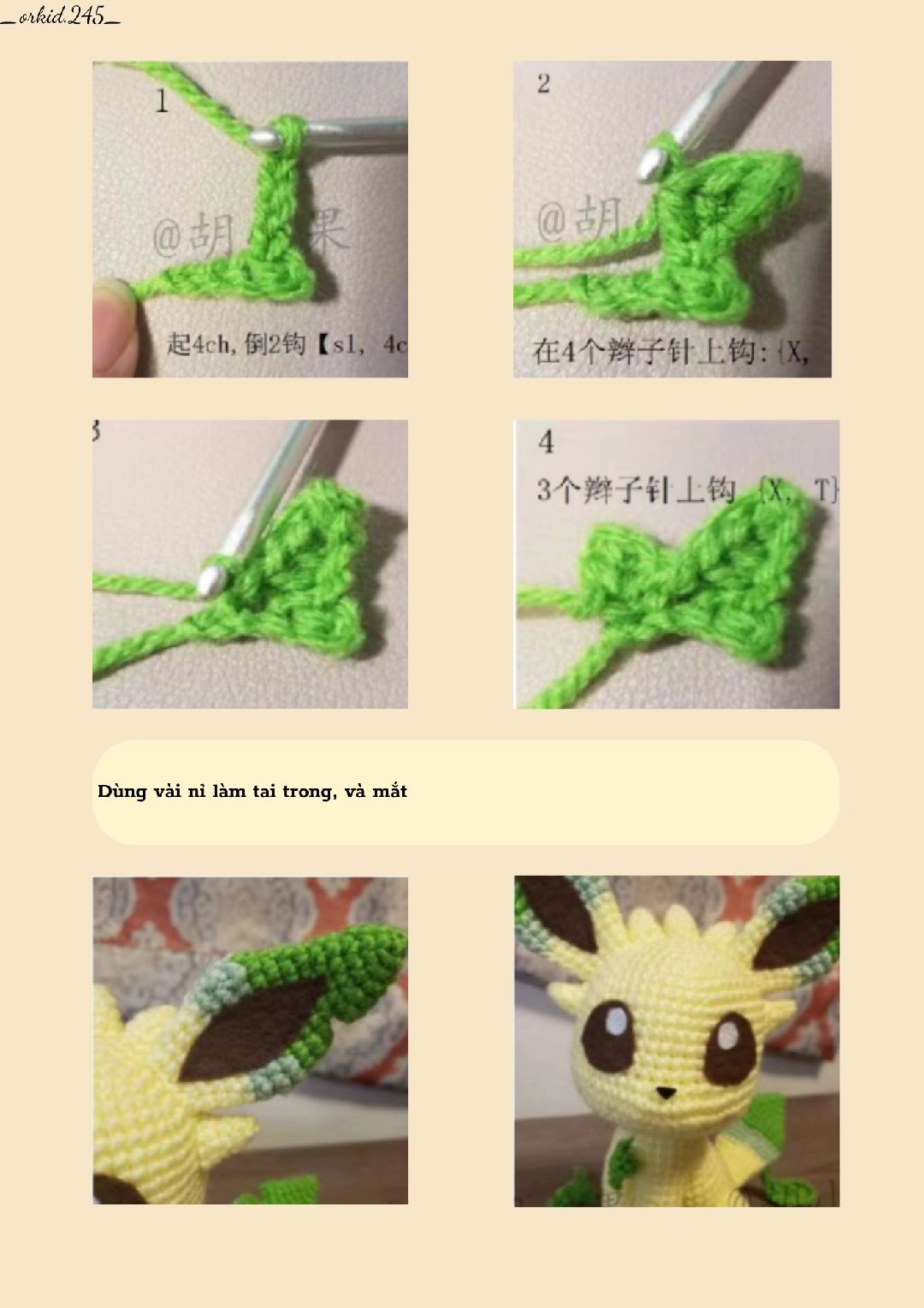 Hướng dẫn móc len búp bê Leafeon màu vàng xanh chi tiết từng bước