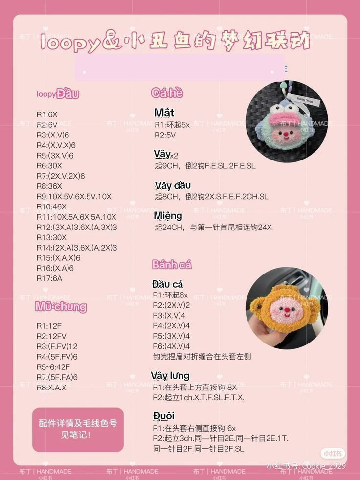 Hướng dẫn móc len búp bê Loopy phiên bản yêu tinh, táo, thỏ, gấu và Pochacco