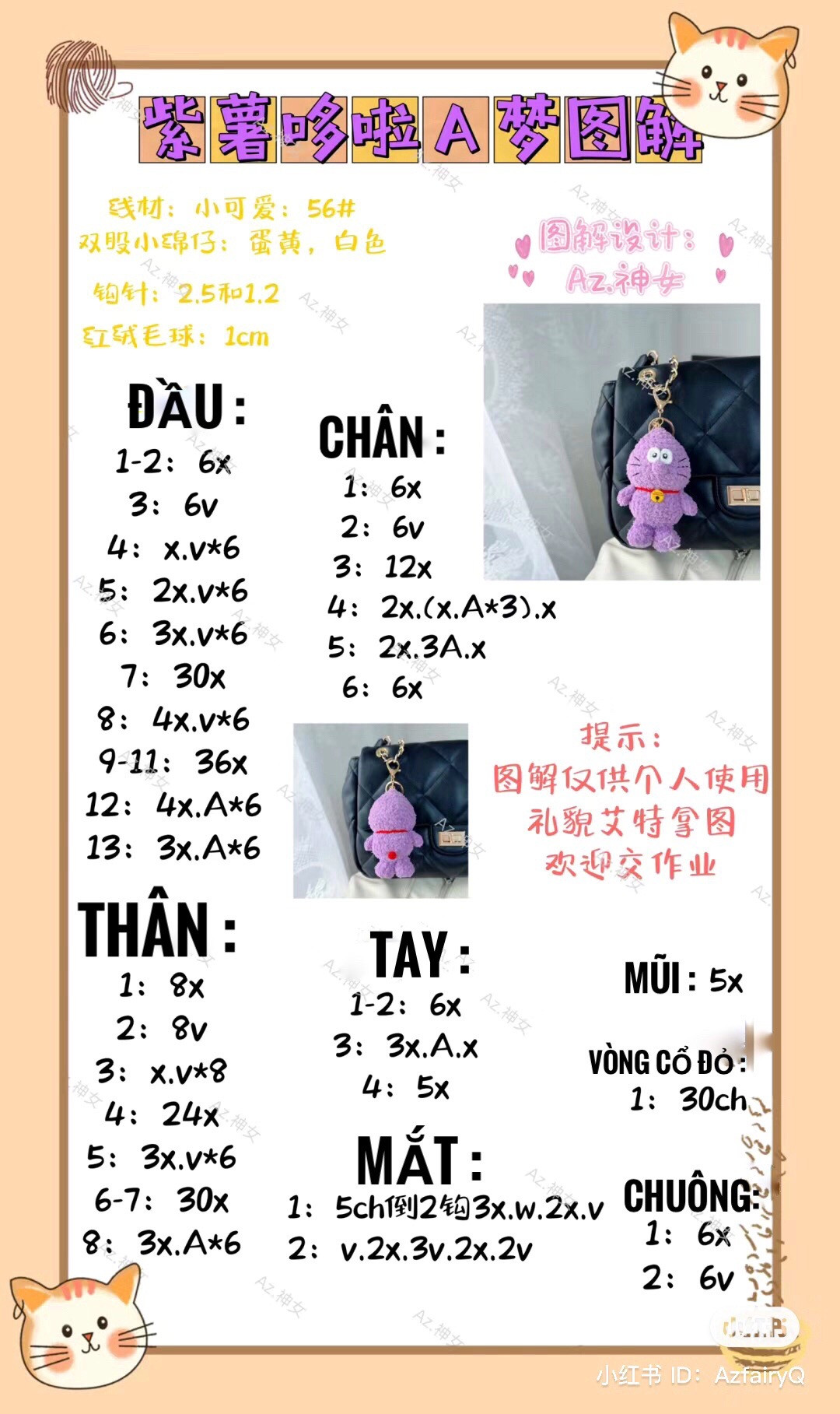 Hướng dẫn móc len búp bê mèo Doraemon màu tím than với mắt to và chuông vàng