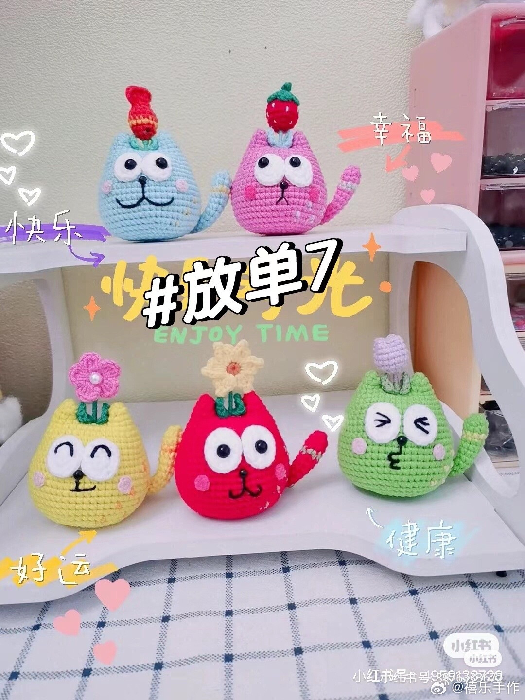 Hướng dẫn móc len búp bê mèo hình trái cây dễ thương