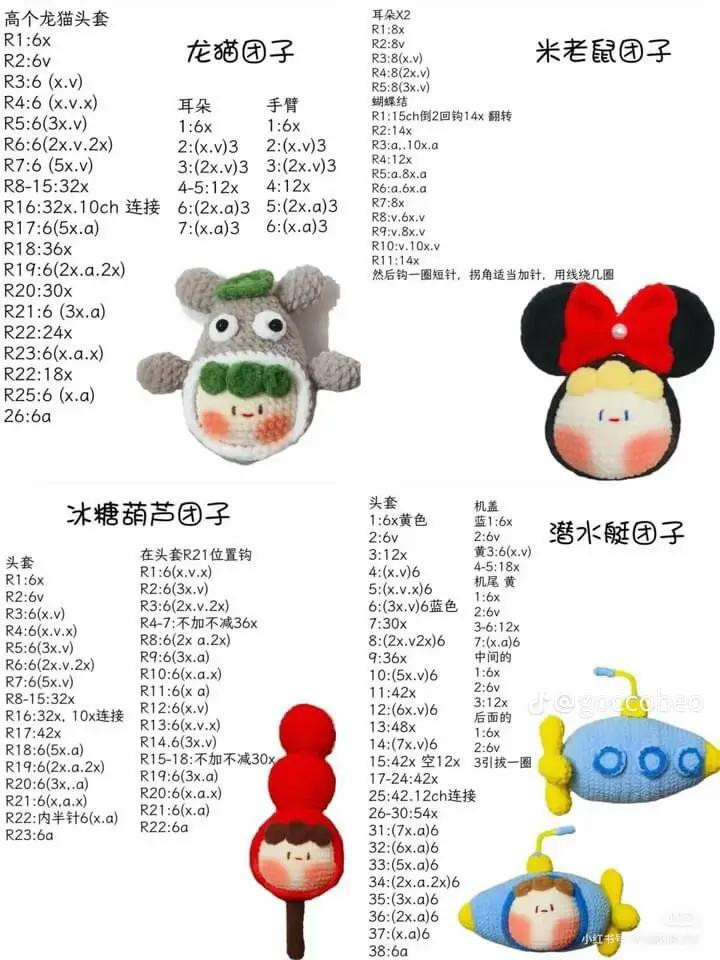 Hướng dẫn móc len búp bê Mochi dễ thương