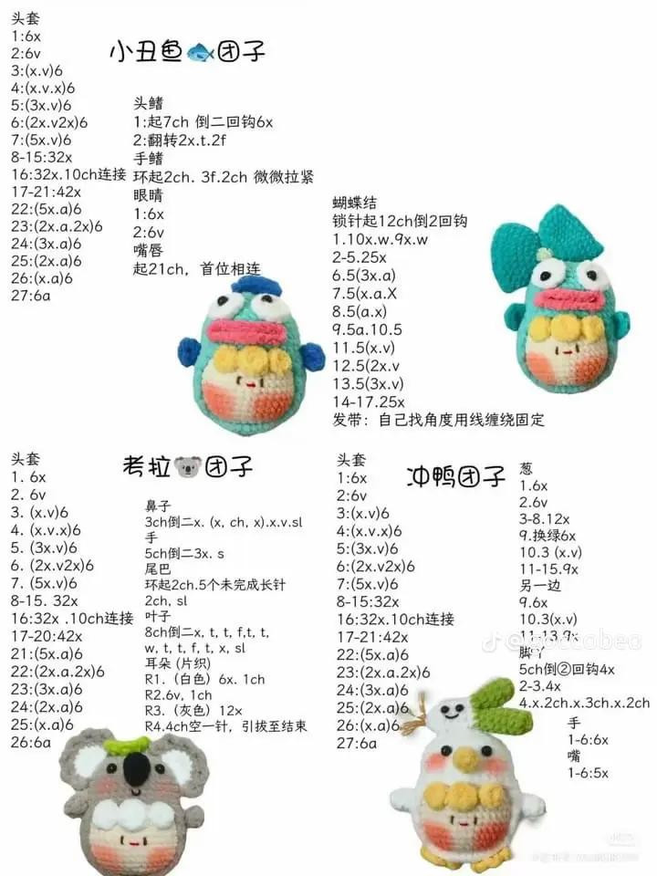 Hướng dẫn móc len búp bê Mochi dễ thương