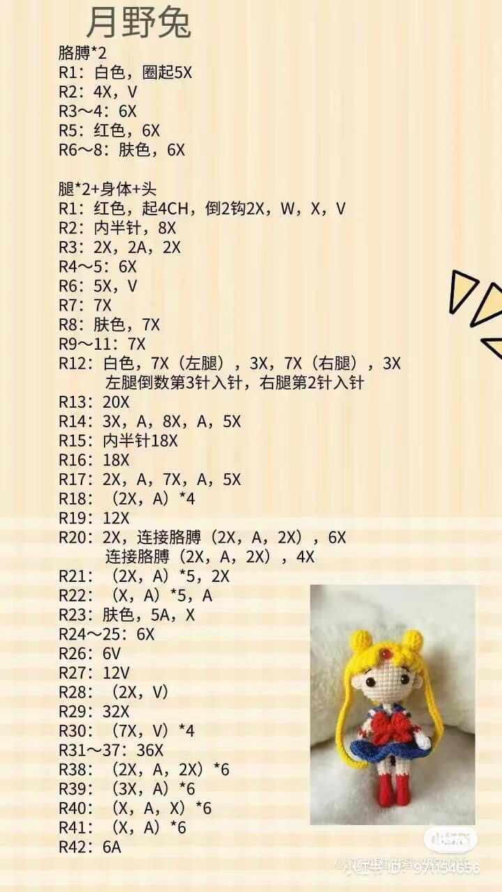 Hướng dẫn móc len búp bê Sailor Moon: Usagi, Ami, Makoto, Rei - Chart chi tiết từng hàng