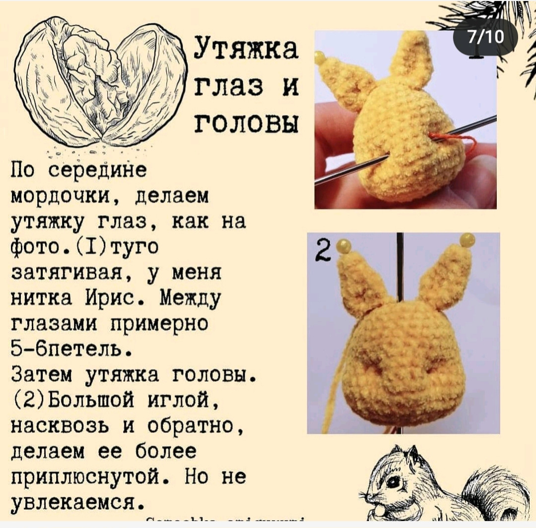 Hướng dẫn móc len búp bê sóc màu cam dễ thương