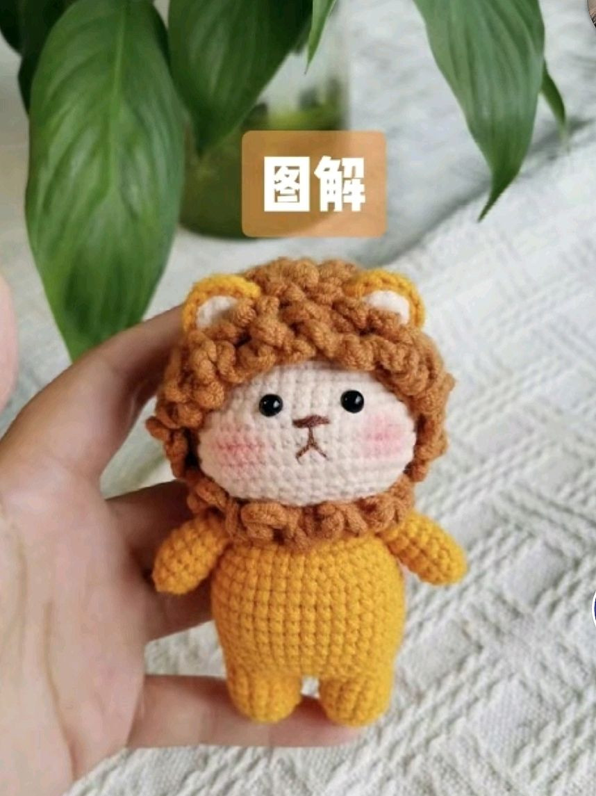 Hướng dẫn móc len búp bê sư tử dễ thương màu vàng