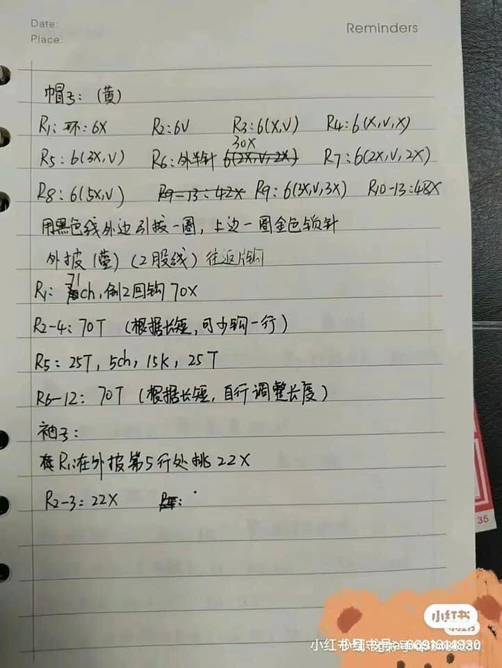 Hướng dẫn móc len búp bê Tây Du Ký - Chart chi tiết nhân vật Đường Tăng