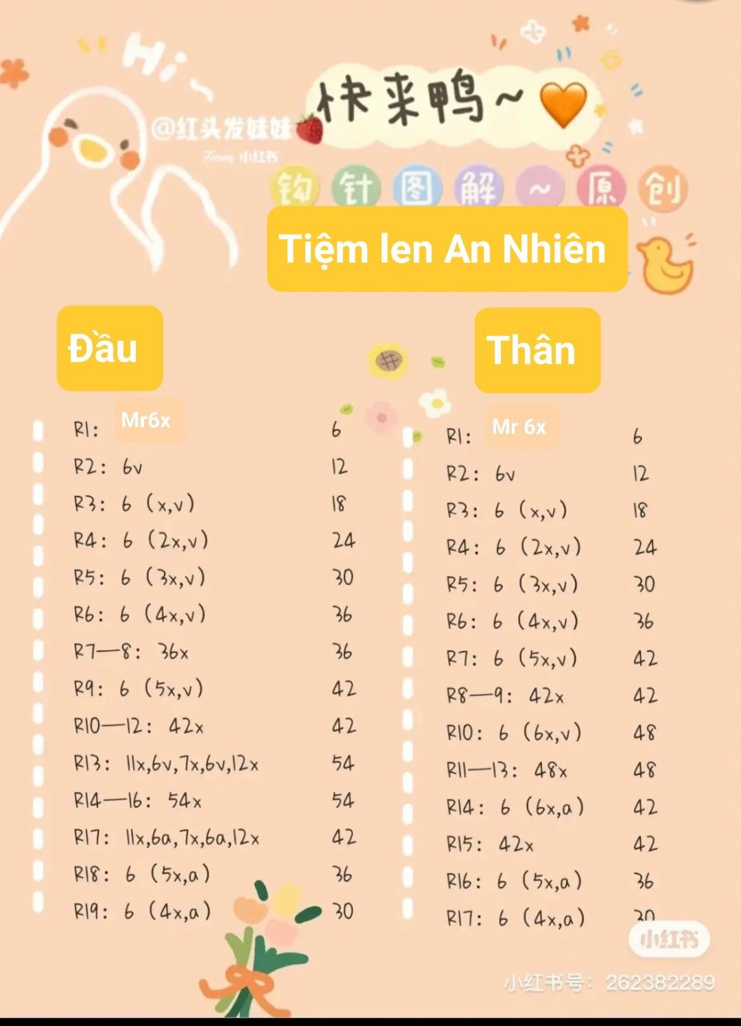 Hướng dẫn móc len búp bê vịt con dễ thương