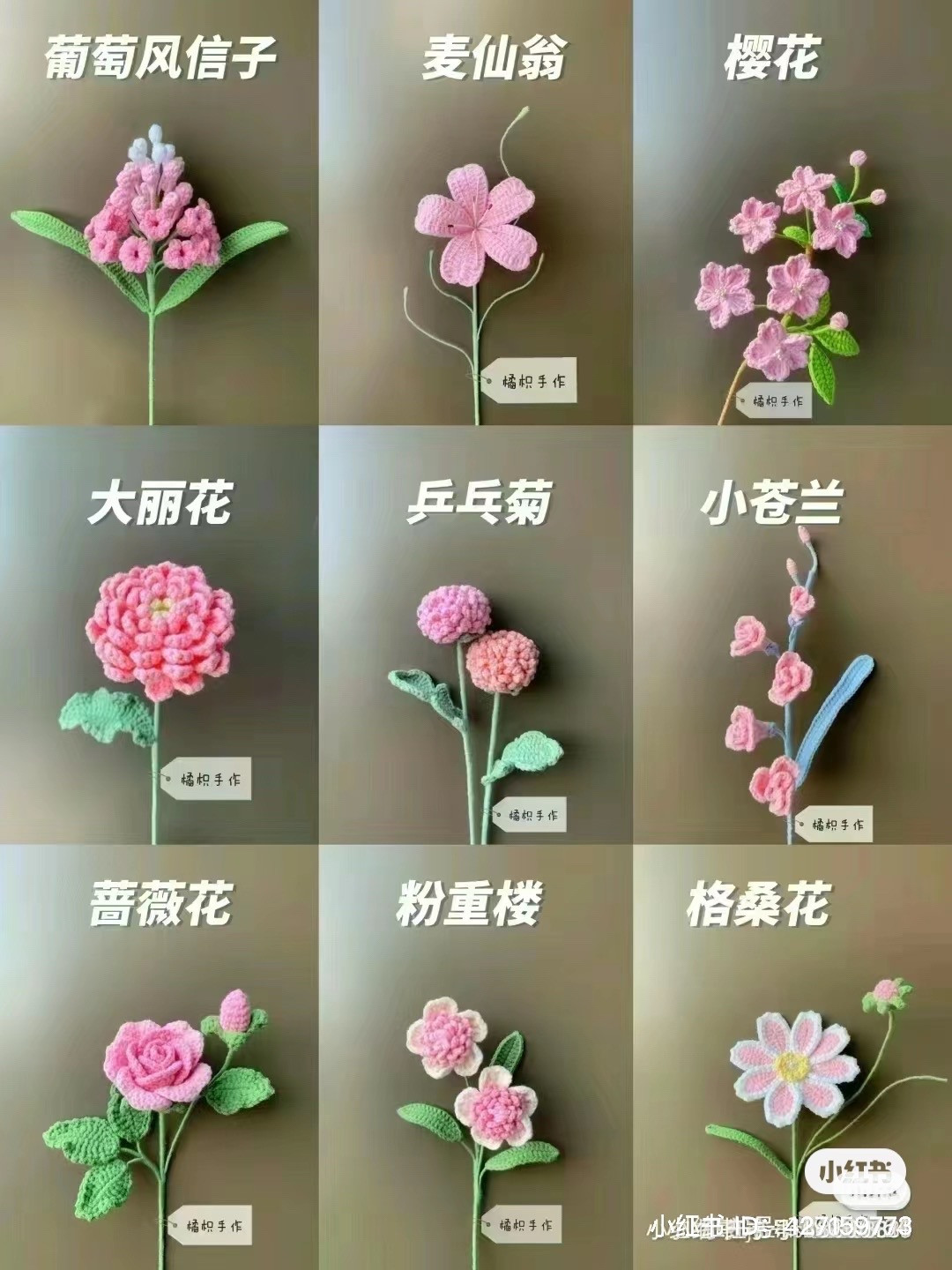 Hướng dẫn móc len các loại hoa: Phong linh, Lúa mì, Anh đào, Đại麗