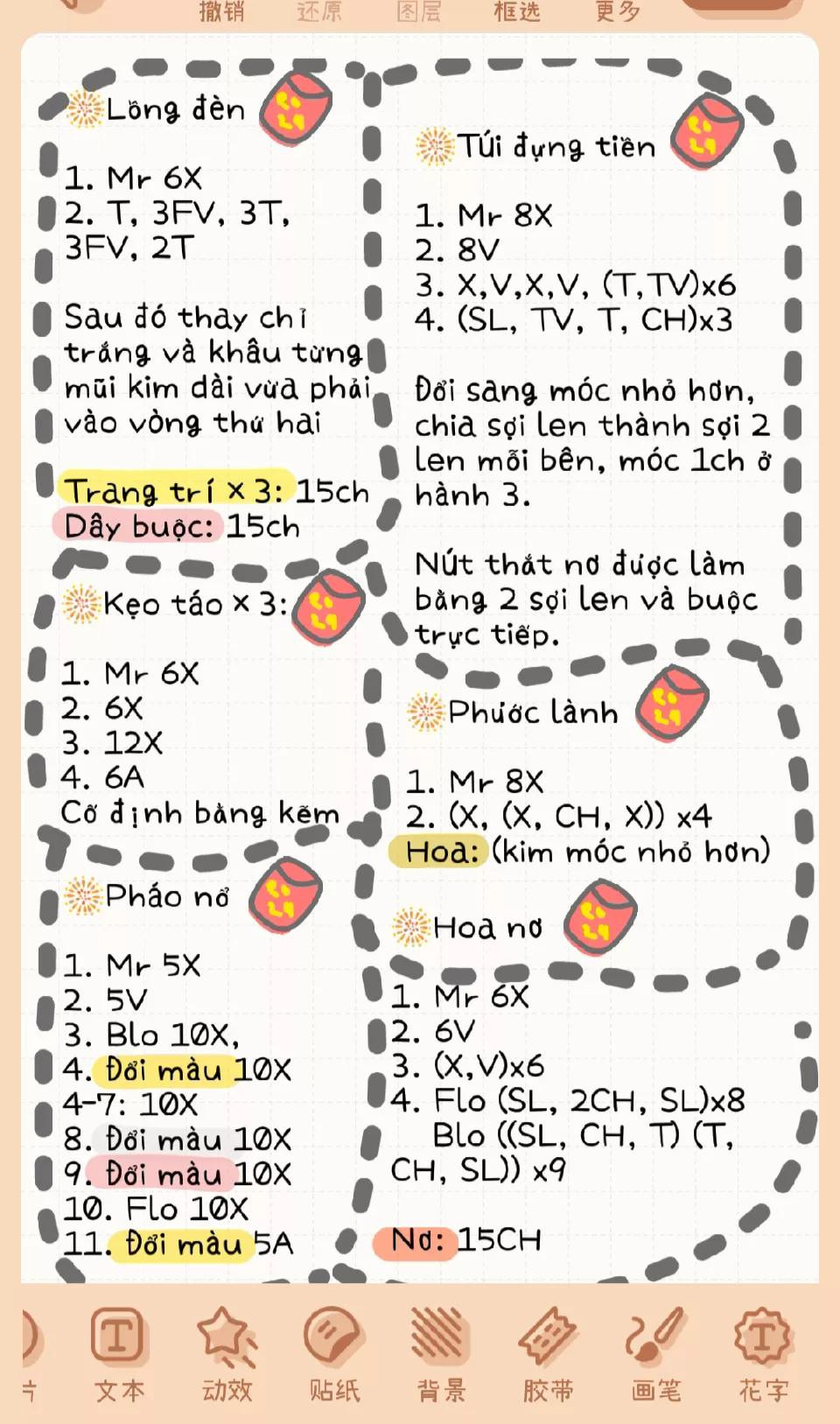 Hướng dẫn móc len các vật phẩm may mắn Tết 2024: Lồng đèn, Kẹo táo, Pháo nổ