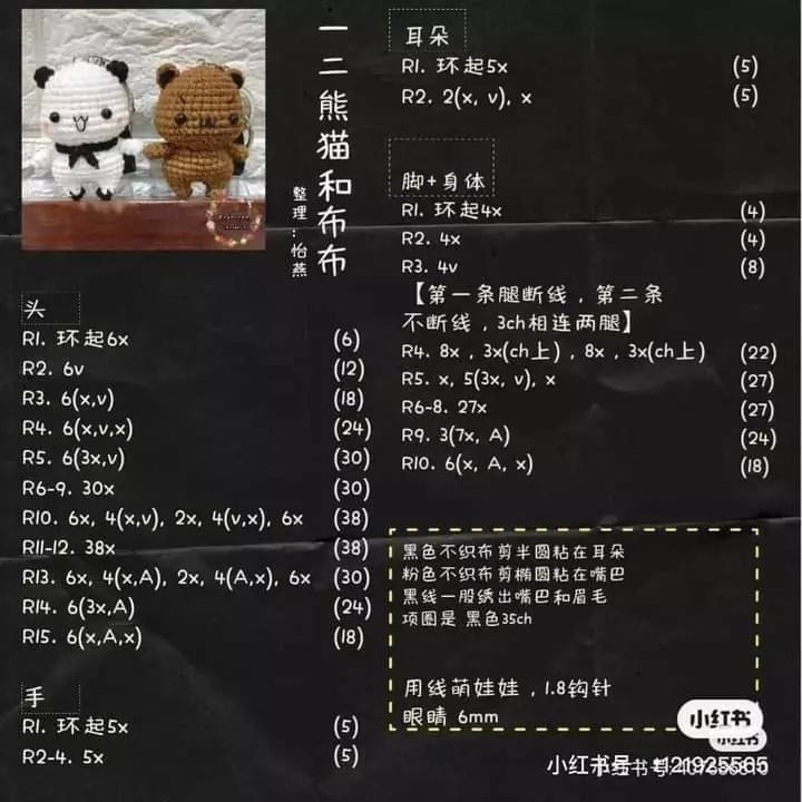 Hướng dẫn móc len chi tiết: Búp bê thỏ, Gấu Pooh và Gà Trứng với bảng chỉ dẫn từng bước