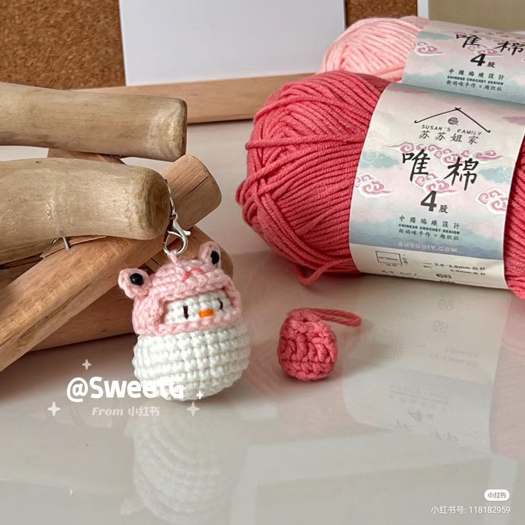 Hướng dẫn móc len chìa khóa gấu trúc mũ hồng