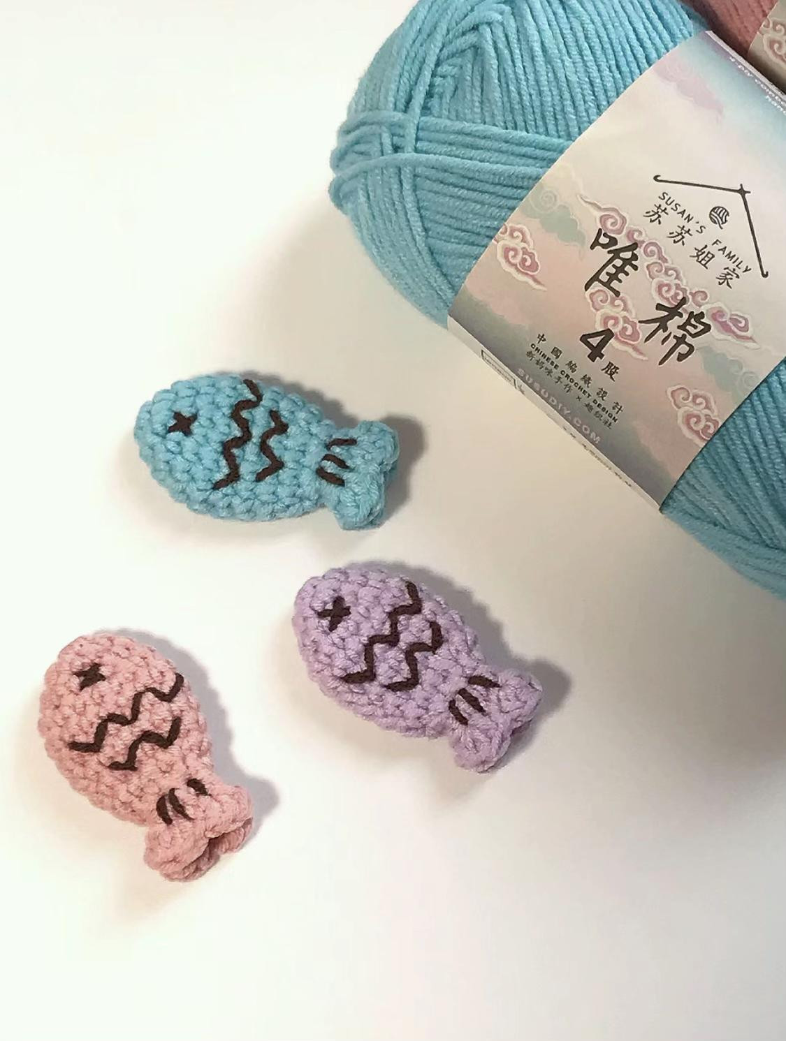 Hướng dẫn móc len chìa khóa hình cá dễ thương