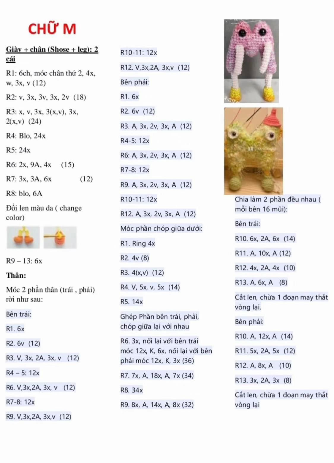 Hướng dẫn móc len chữ M - Amigurumi màu sắc