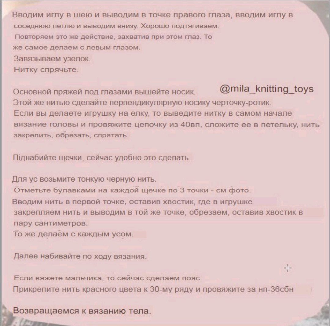 Hướng dẫn móc len con mèo đen và be trang phục Noel